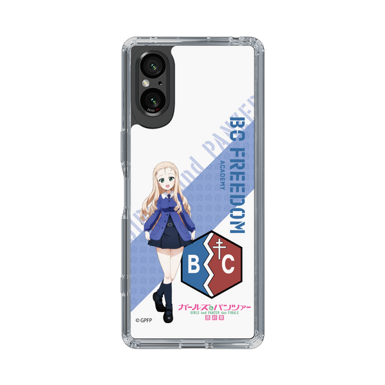 Slim Protection Case［ Girls und Panzer - Marie ］