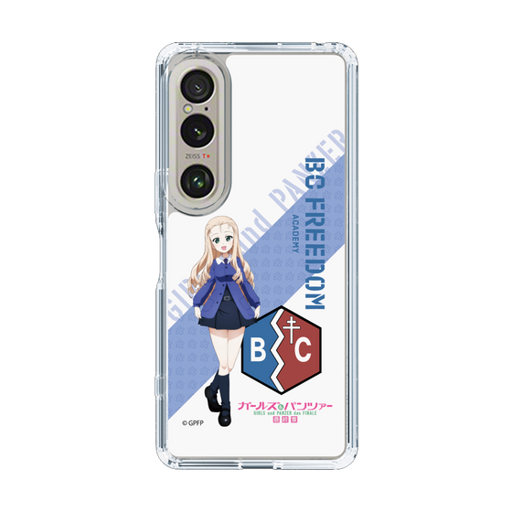 Slim Protection Case［ Girls und Panzer - Marie ］
