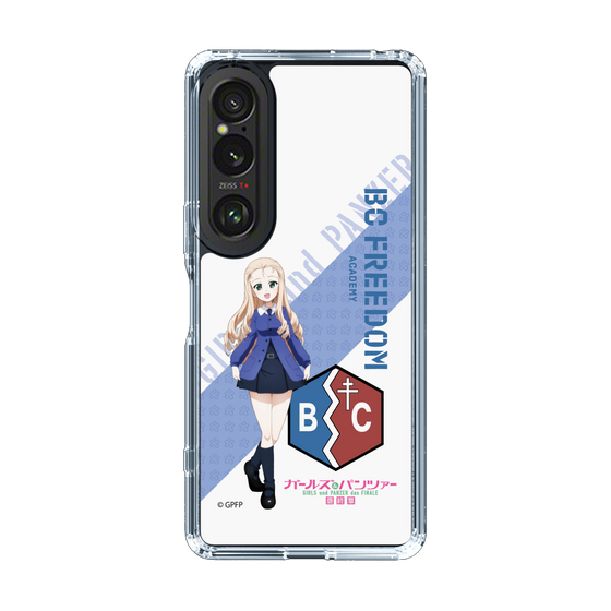 Slim Protection Case［ Girls und Panzer - Marie ］