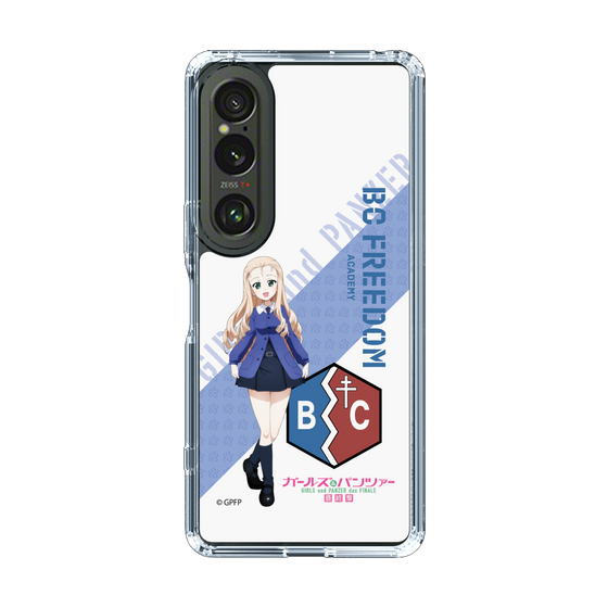 Slim Protection Case［ Girls und Panzer - Marie ］