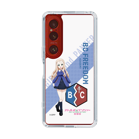 Slim Protection Case［ Girls und Panzer - Marie ］