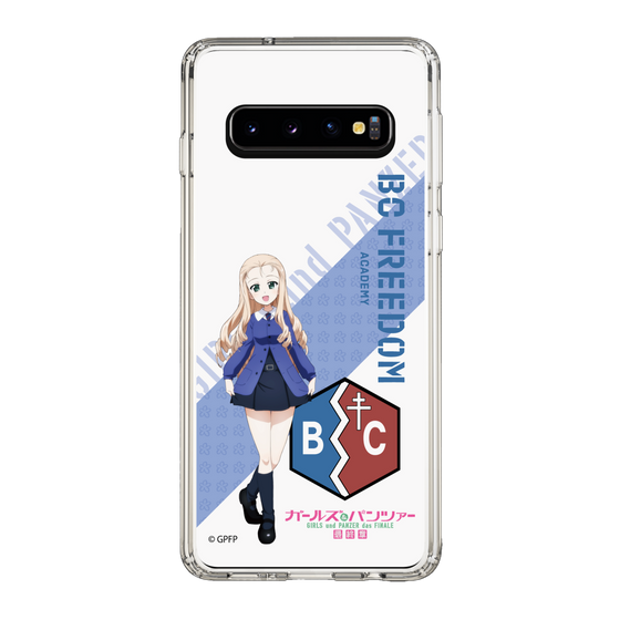 Slim Protection Case［ Girls und Panzer - Marie ］