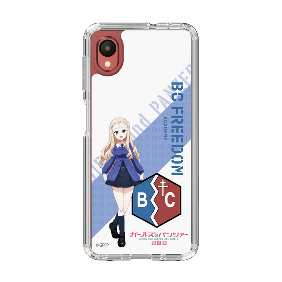 Slim Protection Case［ Girls und Panzer - Marie ］