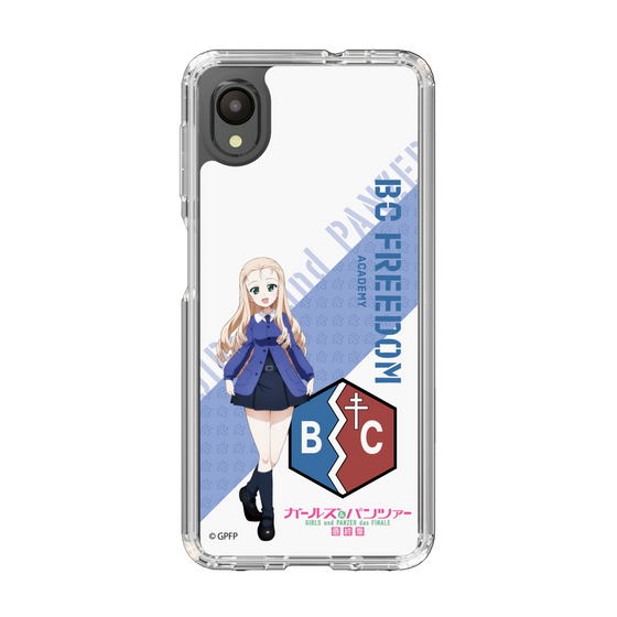 Slim Protection Case［ Girls und Panzer - Marie ］