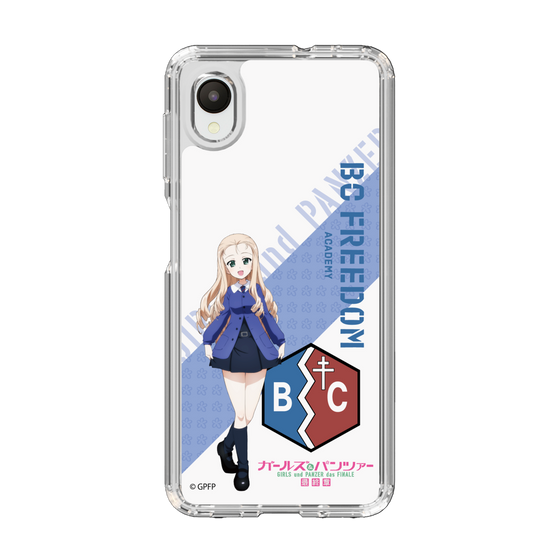 Slim Protection Case［ Girls und Panzer - Marie ］