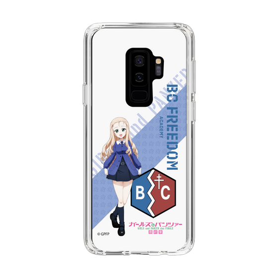 Slim Protection Case［ Girls und Panzer - Marie ］