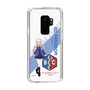 Slim Protection Case［ Girls und Panzer - Marie ］