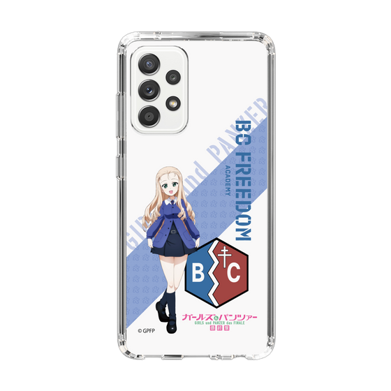 Slim Protection Case［ Girls und Panzer - Marie ］