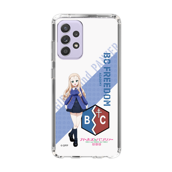 Slim Protection Case［ Girls und Panzer - Marie ］