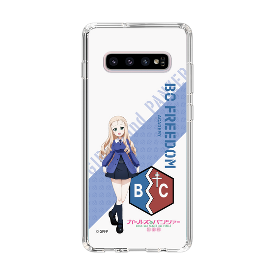 Slim Protection Case［ Girls und Panzer - Marie ］