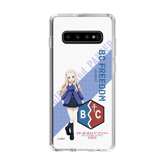 Slim Protection Case［ Girls und Panzer - Marie ］
