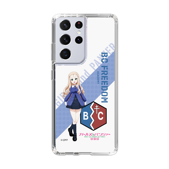 Slim Protection Case［ Girls und Panzer - Marie ］