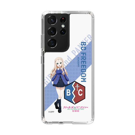 Slim Protection Case［ Girls und Panzer - Marie ］