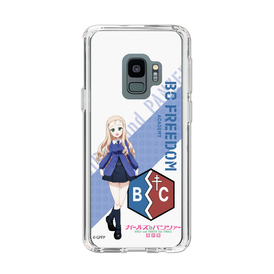 Slim Protection Case［ Girls und Panzer - Marie ］