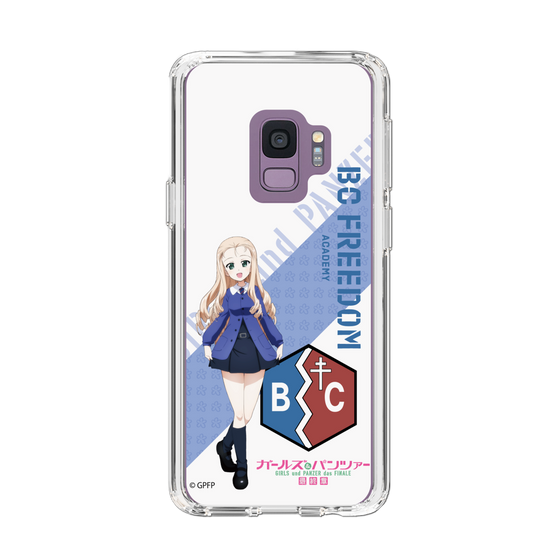 Slim Protection Case［ Girls und Panzer - Marie ］