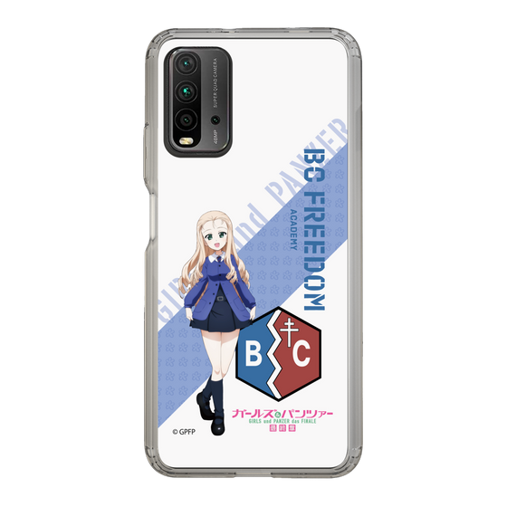 Slim Protection Case［ Girls und Panzer - Marie ］