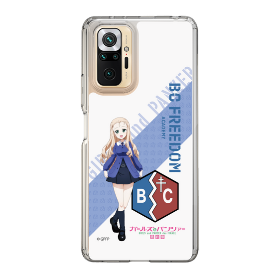 Slim Protection Case［ Girls und Panzer - Marie ］