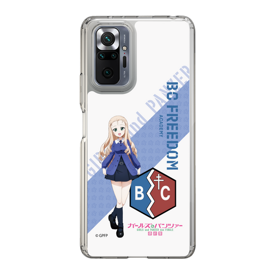 Slim Protection Case［ Girls und Panzer - Marie ］
