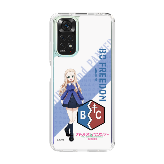 Slim Protection Case［ Girls und Panzer - Marie ］