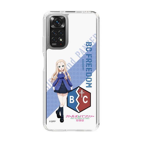 Slim Protection Case［ Girls und Panzer - Marie ］