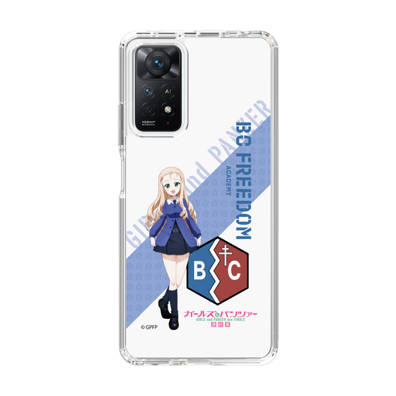 Slim Protection Case［ Girls und Panzer - Marie ］