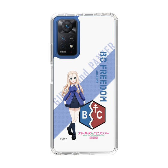 Slim Protection Case［ Girls und Panzer - Marie ］