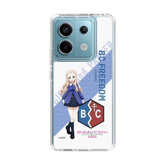 Slim Protection Case［ Girls und Panzer - Marie ］