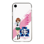 Slim Protection Case［ Girls und Panzer - Miho Nishizumi - Rounded Font ］