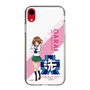 Slim Protection Case［ Girls und Panzer - Miho Nishizumi - Rounded Font ］