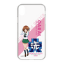 Slim Protection Case［ Girls und Panzer - Miho Nishizumi - Rounded Font ］
