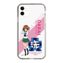 Slim Protection Case［ Girls und Panzer - Miho Nishizumi - Rounded Font ］