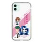Slim Protection Case［ Girls und Panzer - Miho Nishizumi - Rounded Font ］
