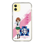 Slim Protection Case［ Girls und Panzer - Miho Nishizumi - Rounded Font ］