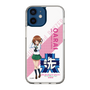 Slim Protection Case［ Girls und Panzer - Miho Nishizumi - Rounded Font ］