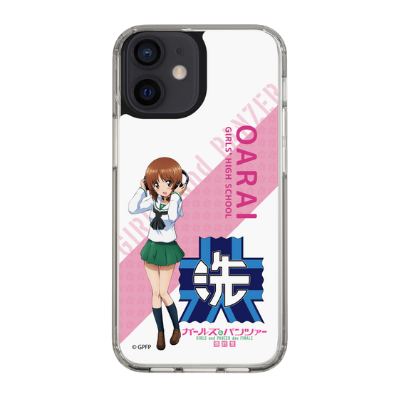 Slim Protection Case［ Girls und Panzer - Miho Nishizumi - Rounded Font ］