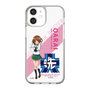Slim Protection Case［ Girls und Panzer - Miho Nishizumi - Rounded Font ］