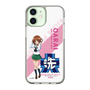 Slim Protection Case［ Girls und Panzer - Miho Nishizumi - Rounded Font ］