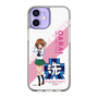 Slim Protection Case［ Girls und Panzer - Miho Nishizumi - Rounded Font ］