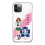 Slim Protection Case［ Girls und Panzer - Miho Nishizumi - Rounded Font ］