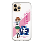 Slim Protection Case［ Girls und Panzer - Miho Nishizumi - Rounded Font ］
