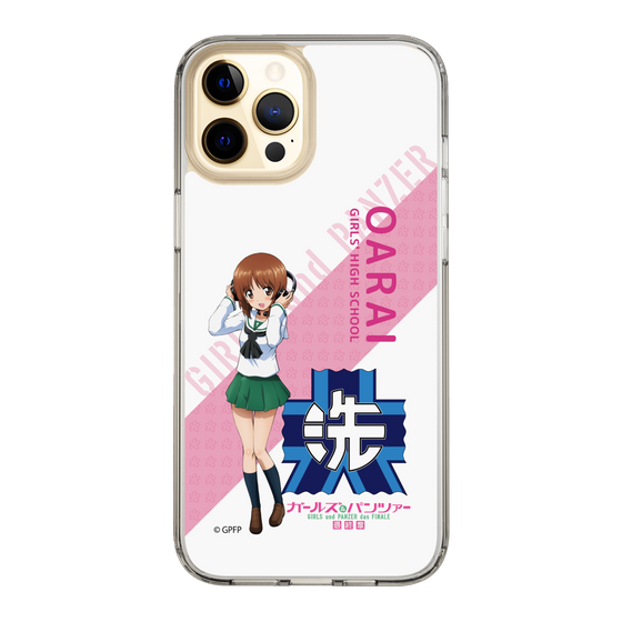 Slim Protection Case［ Girls und Panzer - Miho Nishizumi - Rounded Font ］