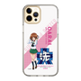 Slim Protection Case［ Girls und Panzer - Miho Nishizumi - Rounded Font ］