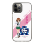 Slim Protection Case［ Girls und Panzer - Miho Nishizumi - Rounded Font ］