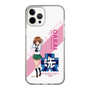 Slim Protection Case［ Girls und Panzer - Miho Nishizumi - Rounded Font ］