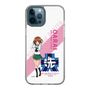 Slim Protection Case［ Girls und Panzer - Miho Nishizumi - Rounded Font ］
