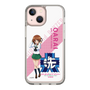 Slim Protection Case［ Girls und Panzer - Miho Nishizumi - Rounded Font ］