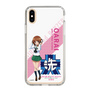 Slim Protection Case［ Girls und Panzer - Miho Nishizumi - Rounded Font ］