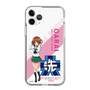 Slim Protection Case［ Girls und Panzer - Miho Nishizumi - Rounded Font ］