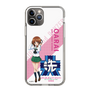 Slim Protection Case［ Girls und Panzer - Miho Nishizumi - Rounded Font ］