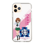 Slim Protection Case［ Girls und Panzer - Miho Nishizumi - Rounded Font ］